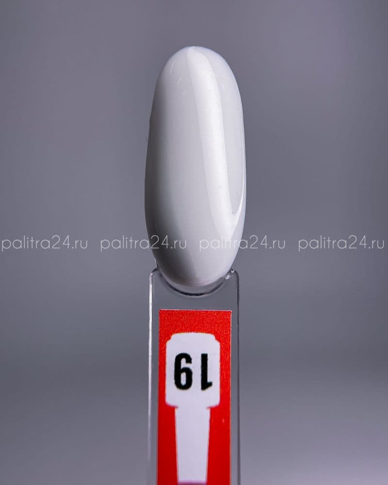 BSG, Жёсткий гель в бутылке Konfityur №19 НИЗКАЯ ВЯЗКОСТЬ (20 мл)