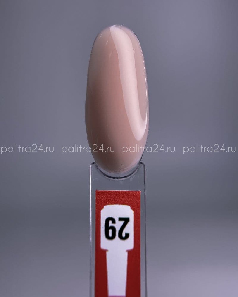 BSG, Жёсткий гель в бутылке Konfityur №29 НИЗКАЯ ВЯЗКОСТЬ (20 мл)