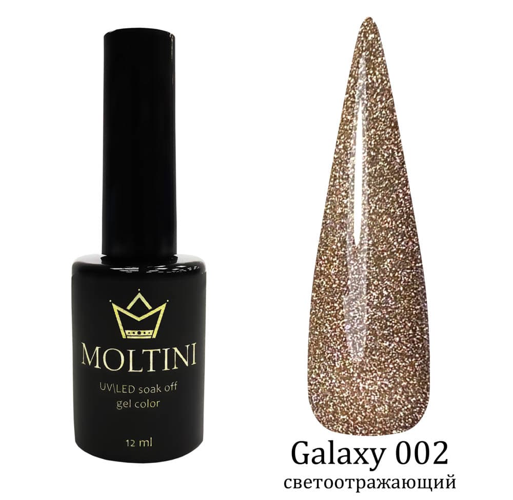 Moltini светоотр.гель-лак Galaxy 002. 12мл.