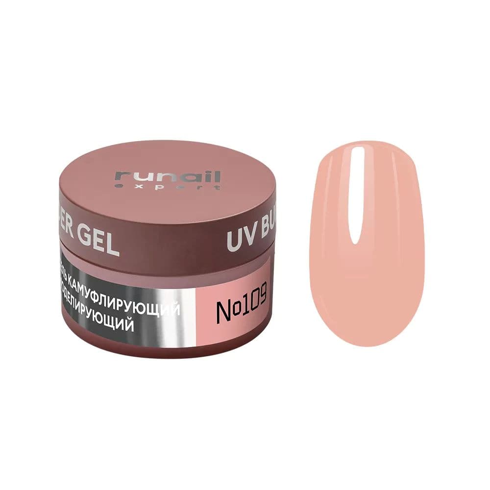 Runail, Гель моделирующий UV BULDER GEL Expert № 109, 15г банка