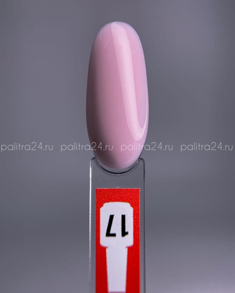 BSG, Жёсткий гель в бутылке Konfityur №17 НИЗКАЯ ВЯЗКОСТЬ (20 мл)