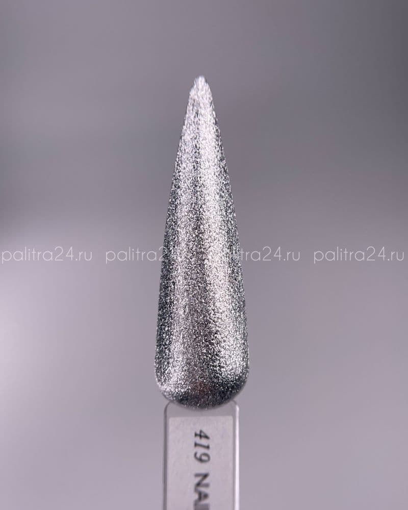 Nail Republic, 419 Diamonds гель-лак, Зеркальное серебро (10 гр)
