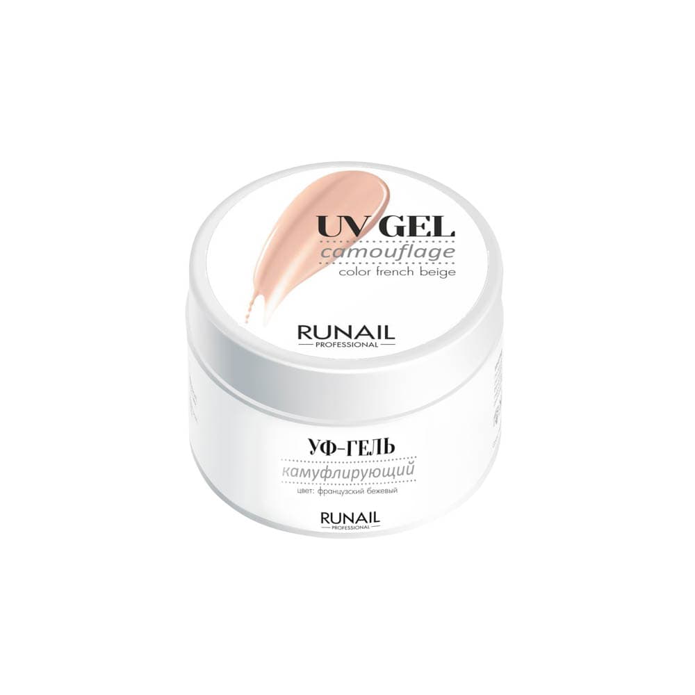 Runail, Камуфлирующий УФ-гель (цвет: французский бежевый), 15 г №3454