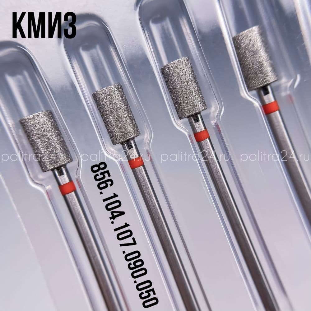 ФРЕЗА №144 ЦИЛИНДР d5,0 h9,0 красная ГСАЦ-5,0П-9М КМИЗ 118163