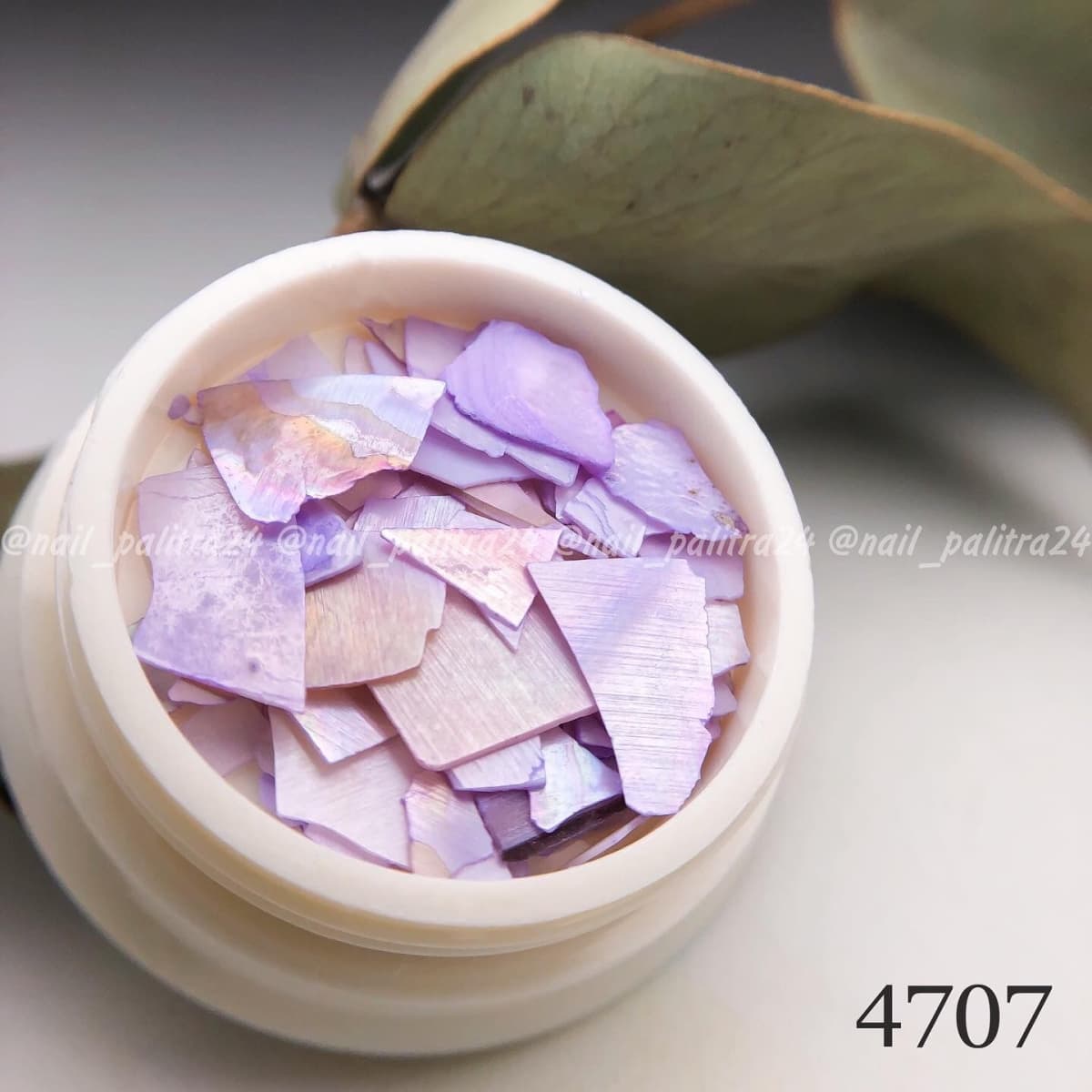 Mila, 4707 Ракушечник светло-сиреневый