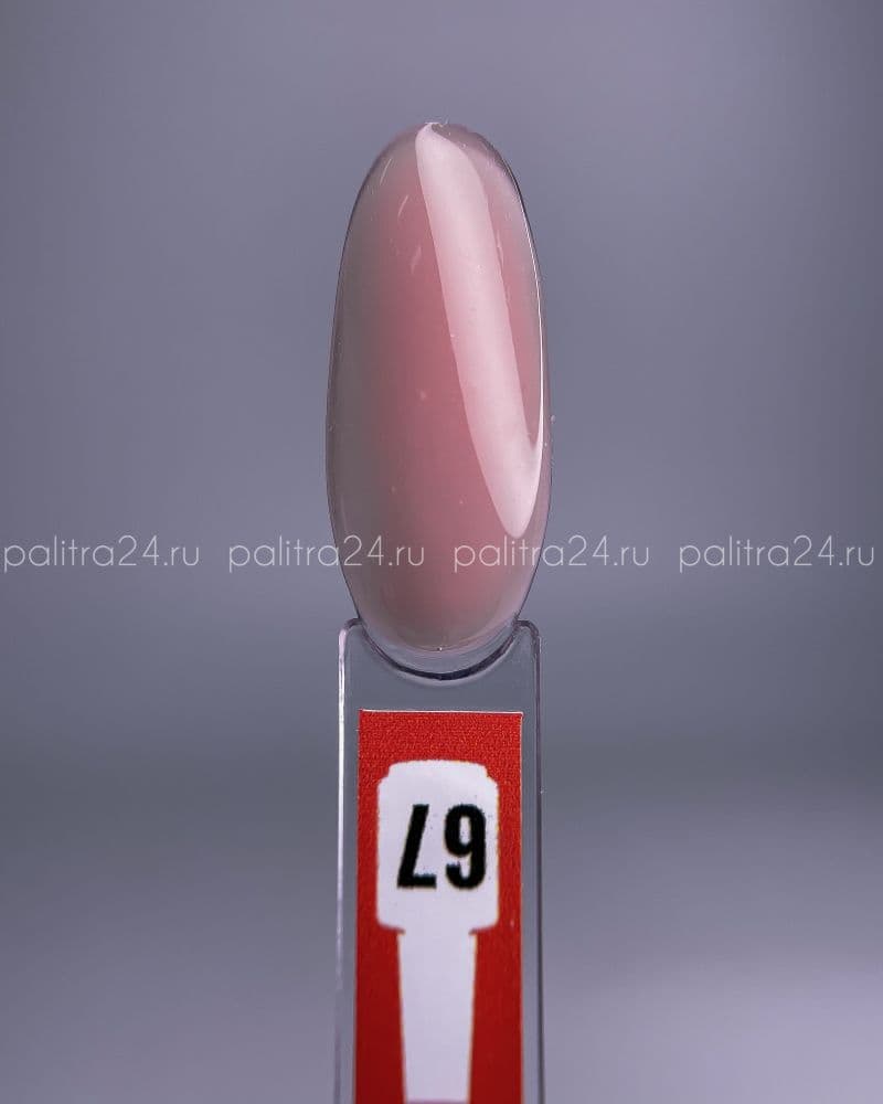 BSG, Жёсткий гель в бутылке Konfityur №67 НИЗКАЯ ВЯЗКОСТЬ (20 мл)