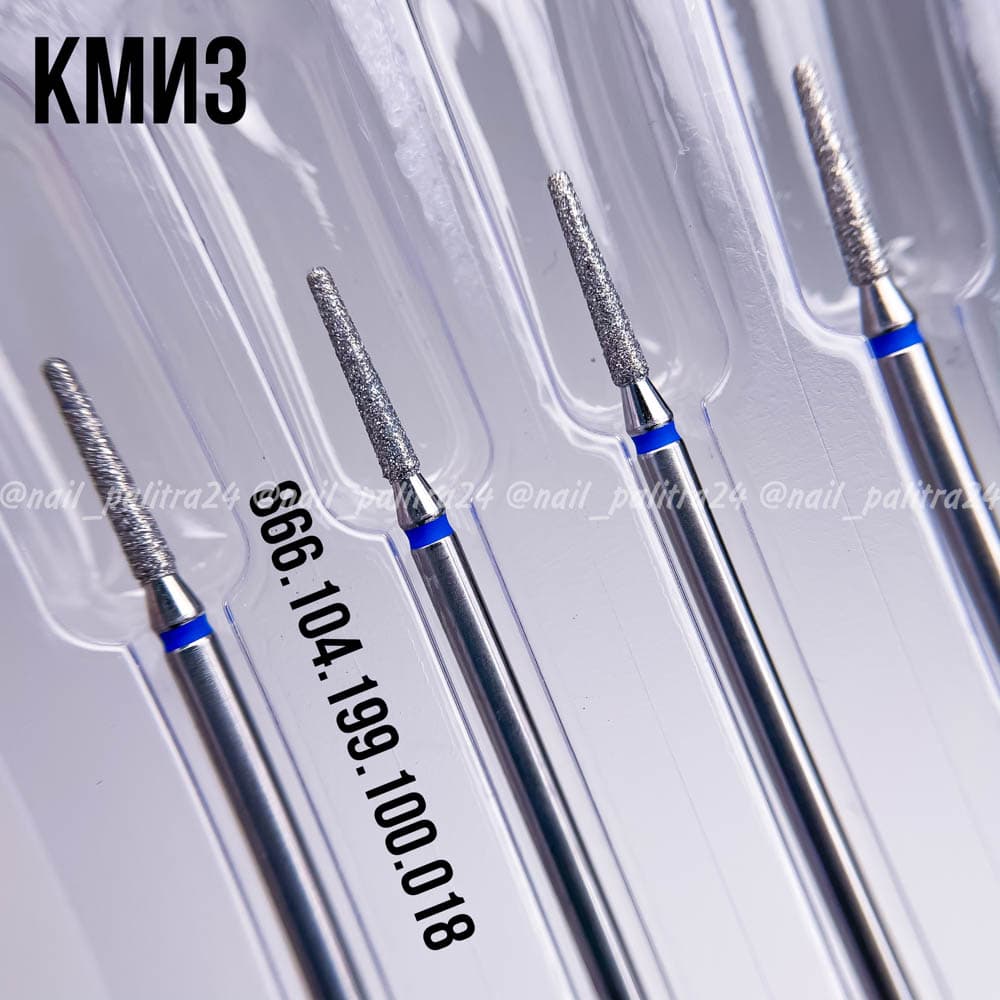 ФРЕЗА №44 КОНУС УС. СФЕРА d1,8 h10,0 синяя ГСАКС-1,8П-10С КМИЗ 116876