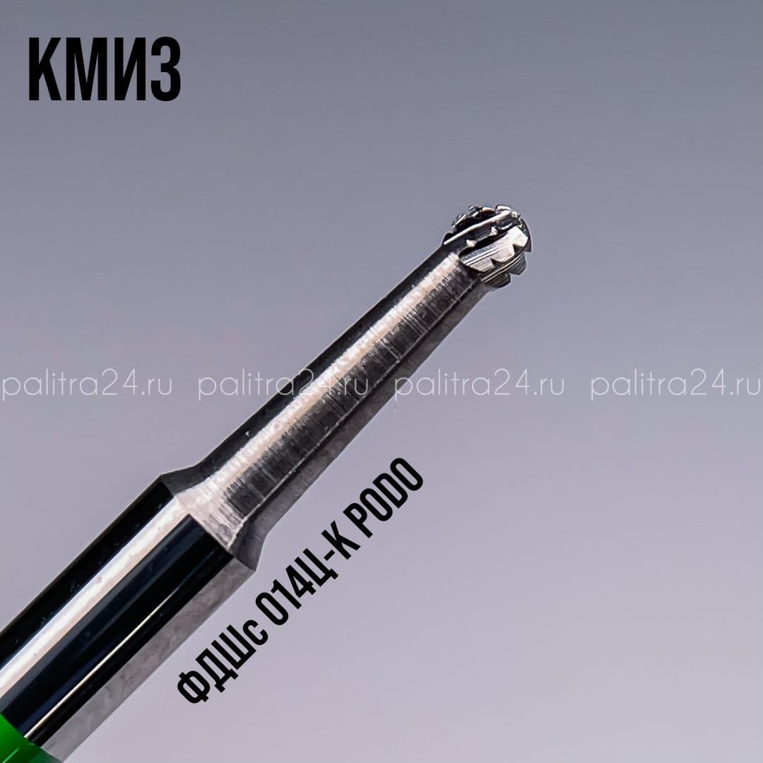 ФРЕЗА ТВС №763 ФШДс d1,4 h1,2 зеленая КМИЗ 118234