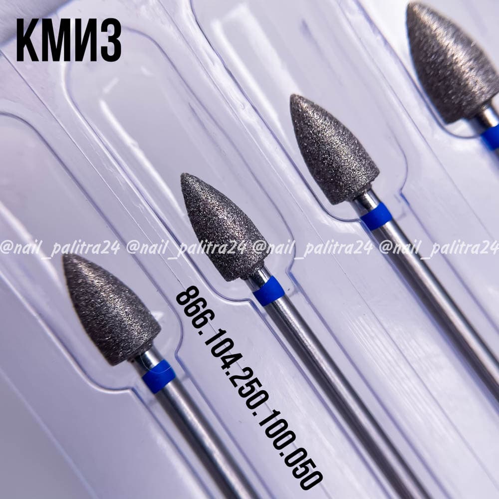 ФРЕЗА №36 ИГЛА d5,0 h10,0 синяя ГСАИ-5,0П-10С КМИЗ 114090