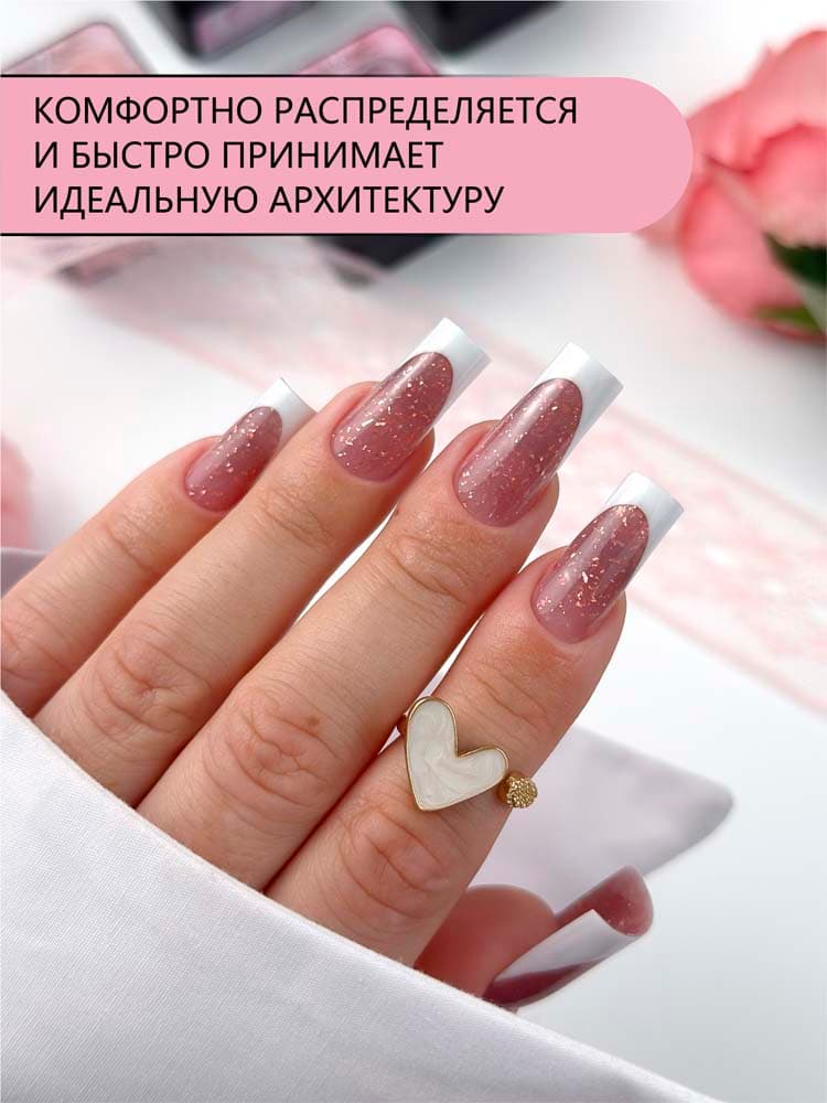 ENIGMANIC, Гель для моделирования  Potal gel 04 15g.