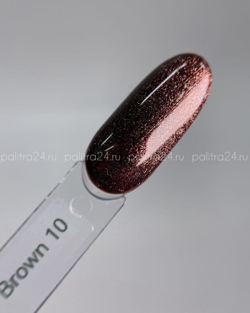 iPerfect, Brown color gel 10 - гель-лак для ногтей, 10гр стеклянный флакон с кистью