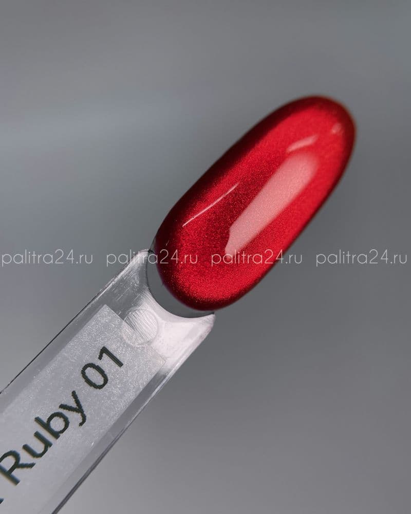 iPerfect, Ruby cat color gel 01 - гель-лак магнитный для ногтей 10гр стеклянный флакон с кистью