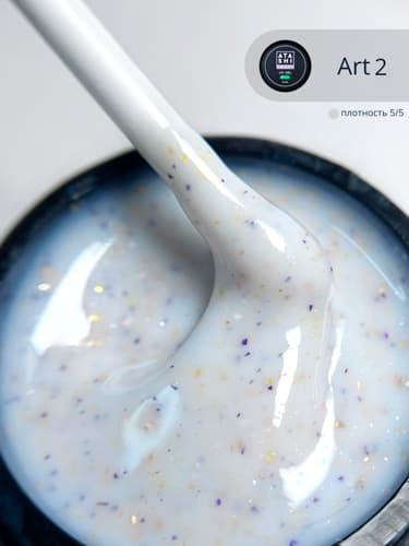 ATASHI Smart Uv gel, Art 2 , 15мл