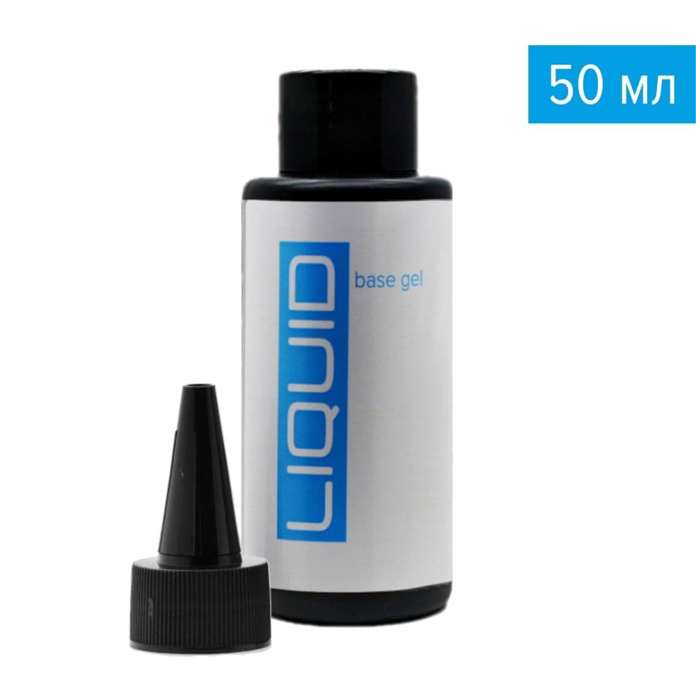 BSG, База Ликвид Liquid base (50мл)