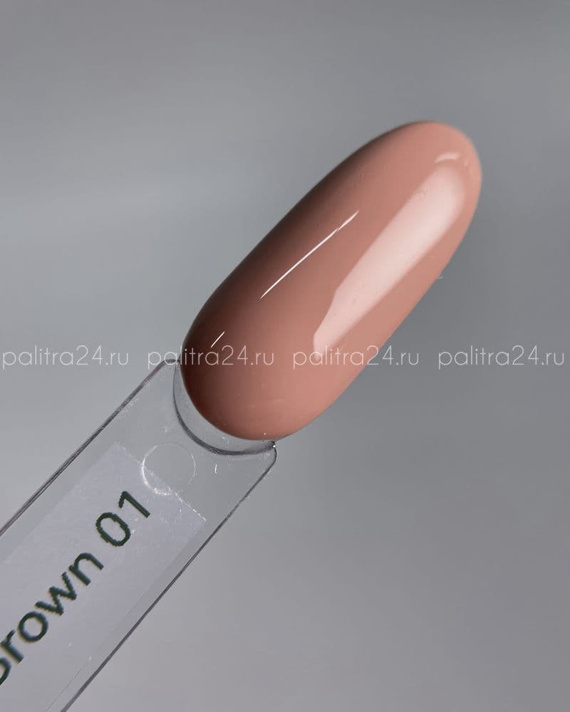 iPerfect, Brown color gel 01 - гель-лак для ногтей, 10гр стеклянный флакон с кистью