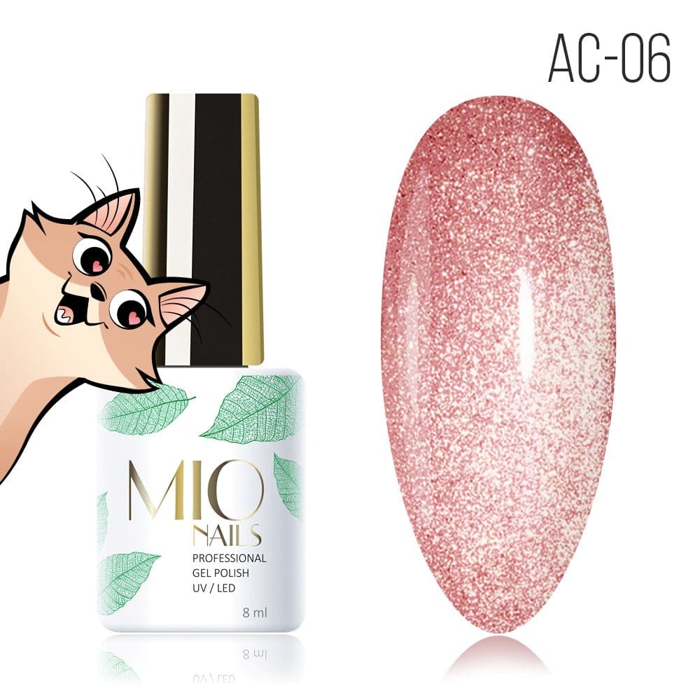 MIO Nails, AC-06. Air Cats 8ml