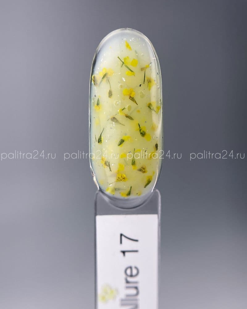 iPerfect, Allure gel 17 - гель для укрепления и моделирования ногтей 15гр