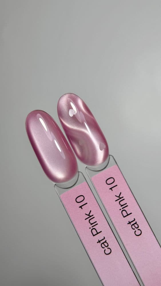 iPerfect, Pink cat color gel 10 - гель-лак для ногтей 10гр флакон с кистью
