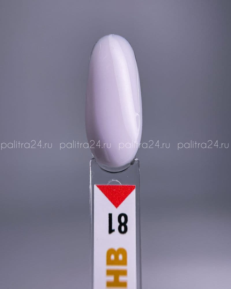 BSG, Жёсткий гель для наращивания Confiture №81 НИЗКАЯ ВЯЗКОСТЬ (13 г)