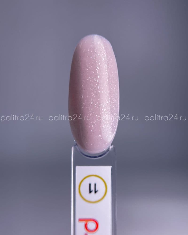 BSG, Цветная жесткая база Colloration Hard №11 (20 мл)