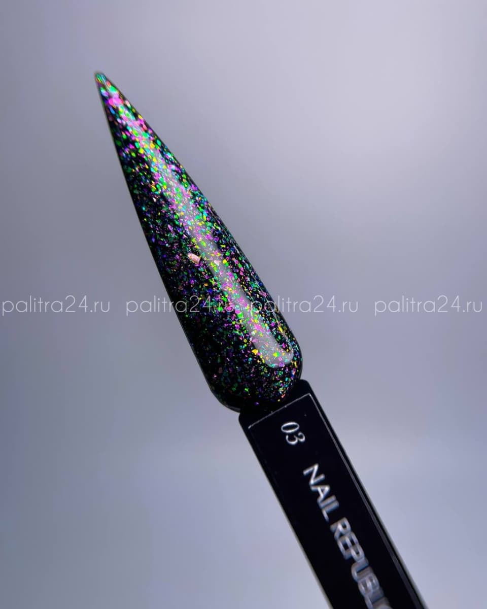 Nail Republic, DIAMOND TOP №3 с шиммером (10 мл)