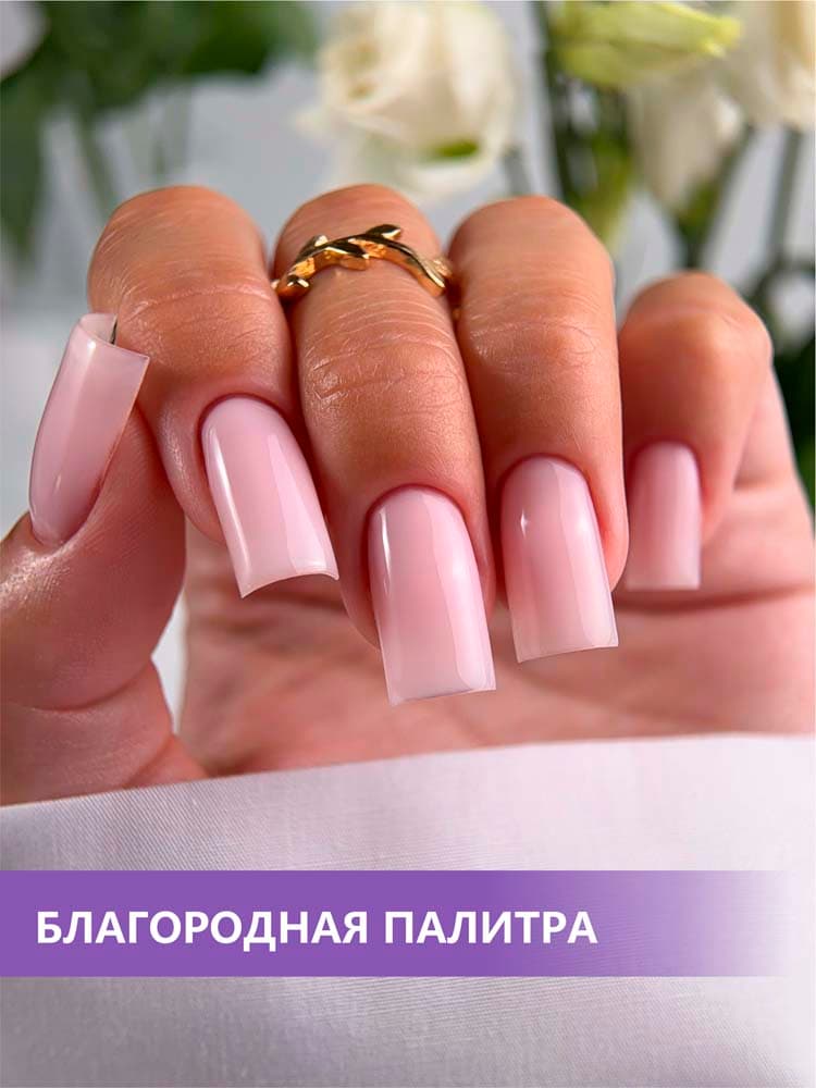 ENIGMANIC, Камуфлирующая база  PREMIUM series №05 15 мл.