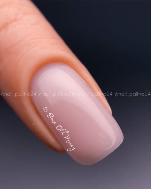 Grattol Rubber Base Camouflage Old Money 03, 9ml