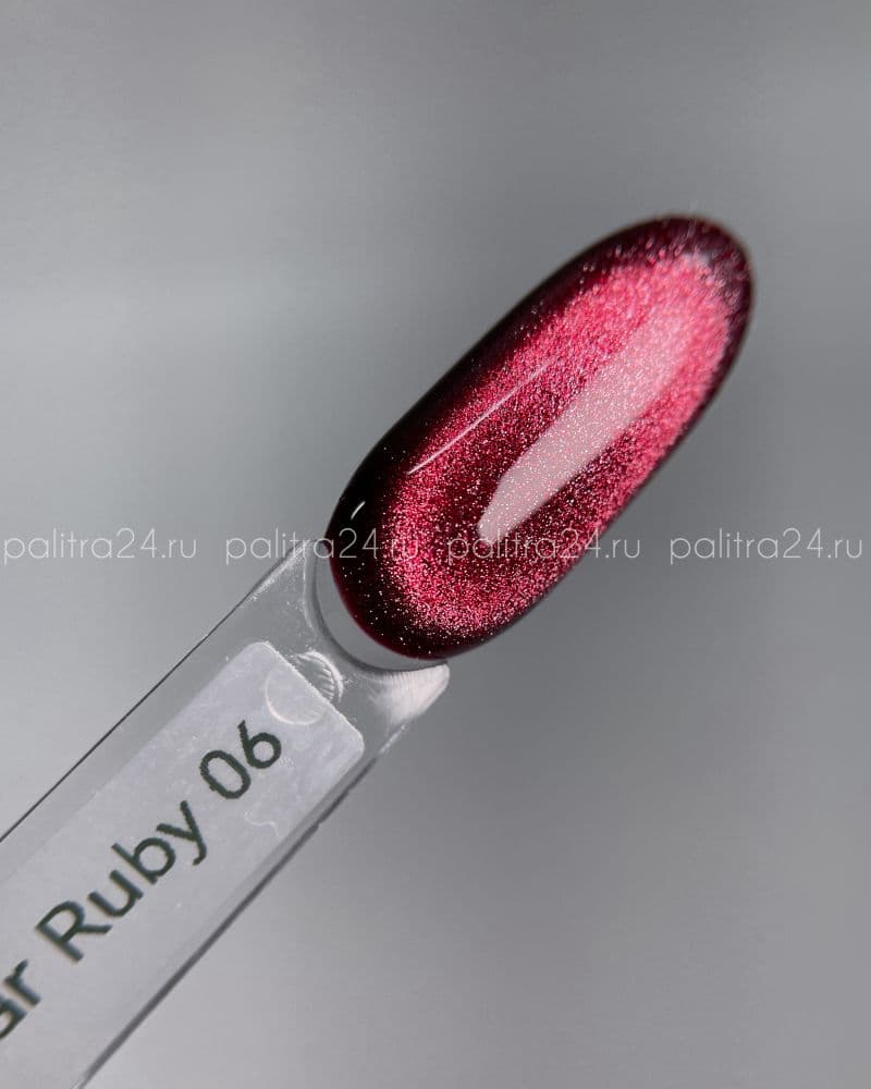 iPerfect, Ruby cat color gel 06 - гель-лак магнитный для ногтей 10гр стеклянный флакон с кистью