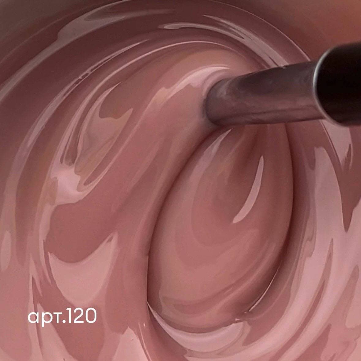 Runail, Гель моделирующий UV BULDER GEL Expert № 120, 15г банка