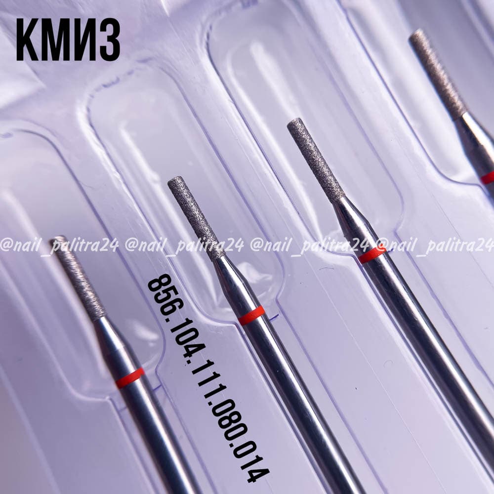 ФРЕЗА №59 ЦИЛИНДР d1,4 h8,0 красная ГСАП-2,3П-10М КМИЗ 117947