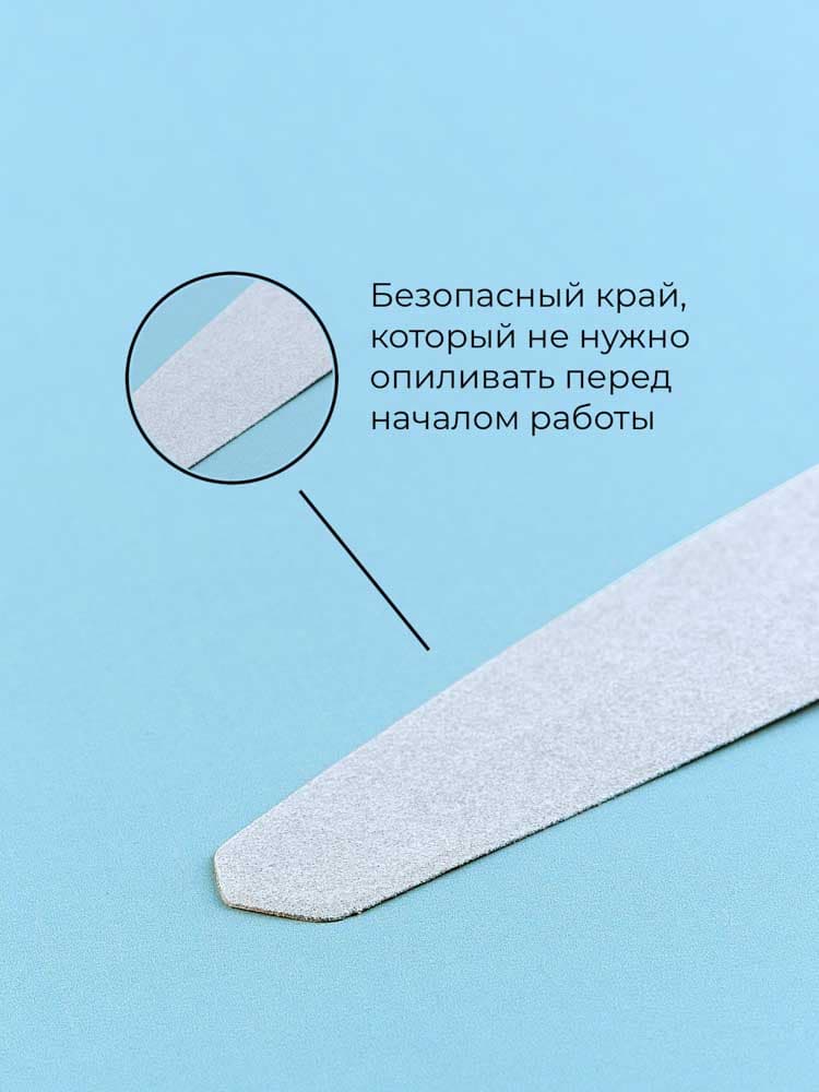 ALGEBRA, Смененые файлы SW на тонкой основе размер XL Лодка(180x30), 180 грит, 50 шт