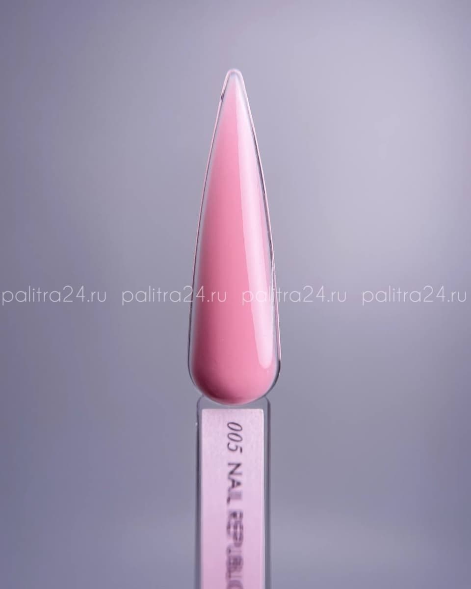 Nail Republic, BASE Камуфлирующая №005 (10 мл)