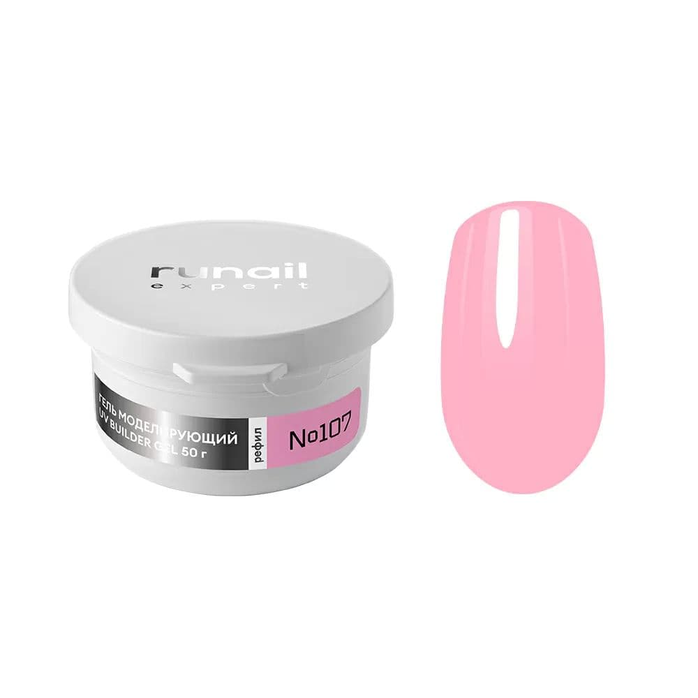 Runail, Гель моделирующий UV BULDER GEL Expert № 107, 50г рефил