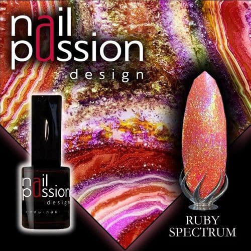 Nail Passion, Магнитный гель-лак Ruby Spectrum, 5мл #