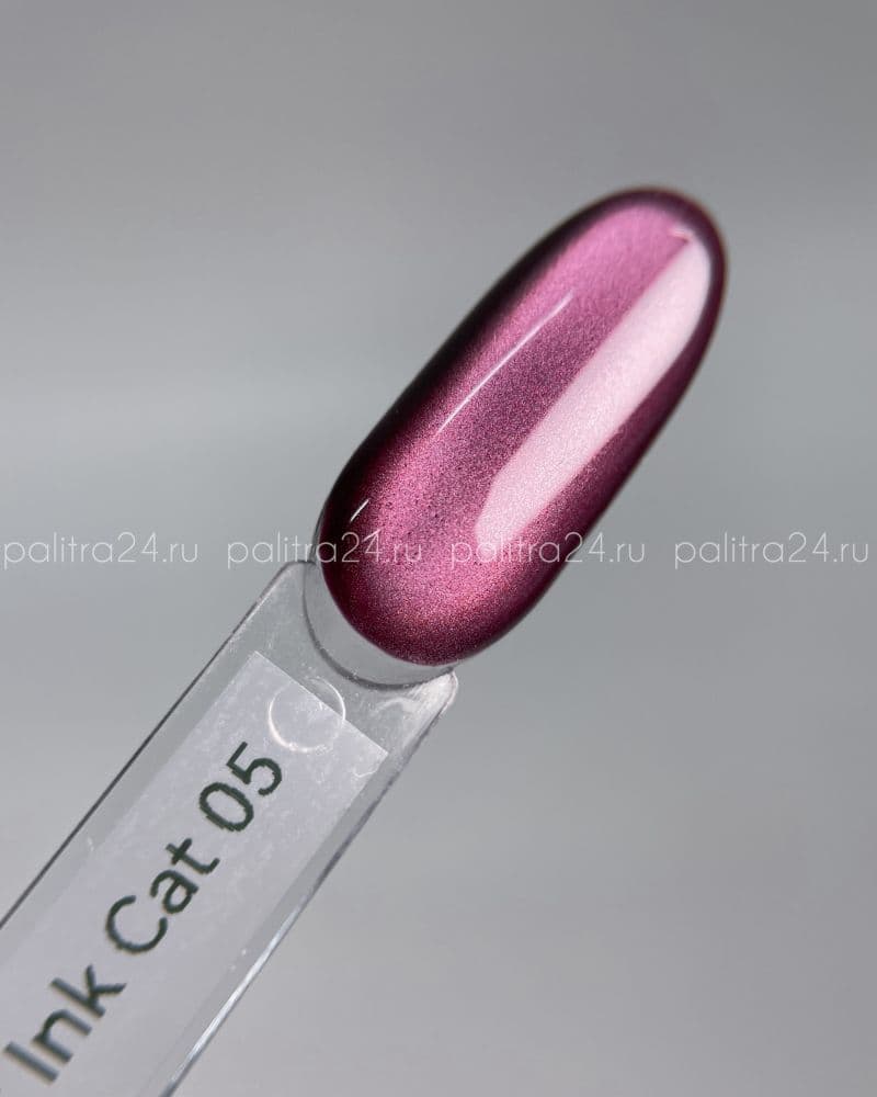 iPerfect, Ink cat color gel 05 - гель-лак магнитный для ногтей, 10гр стеклянный флакон с кистью