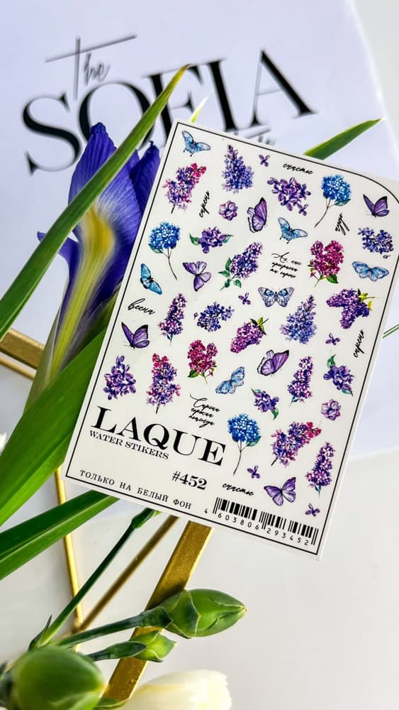 LAQUE #452