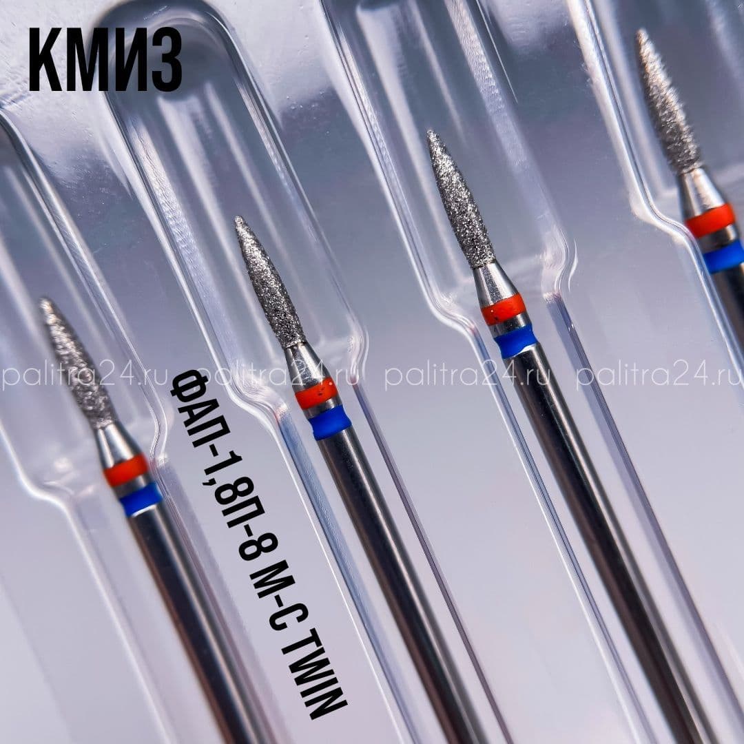 ФРЕЗА №119 ПЛАМЯ d1,8 h8,0 красносиняя ФАП-1,8П-8 М-С twin КМИЗ 118561