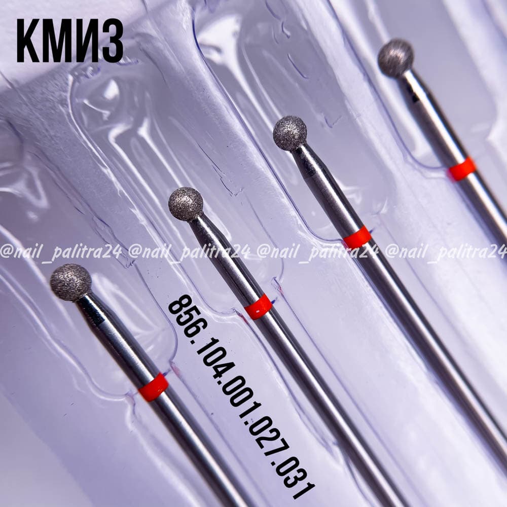 ФРЕЗА №91 ШАР d3,1 h2,7 красная ГСАШ-3,1П-М КМИЗ 117939