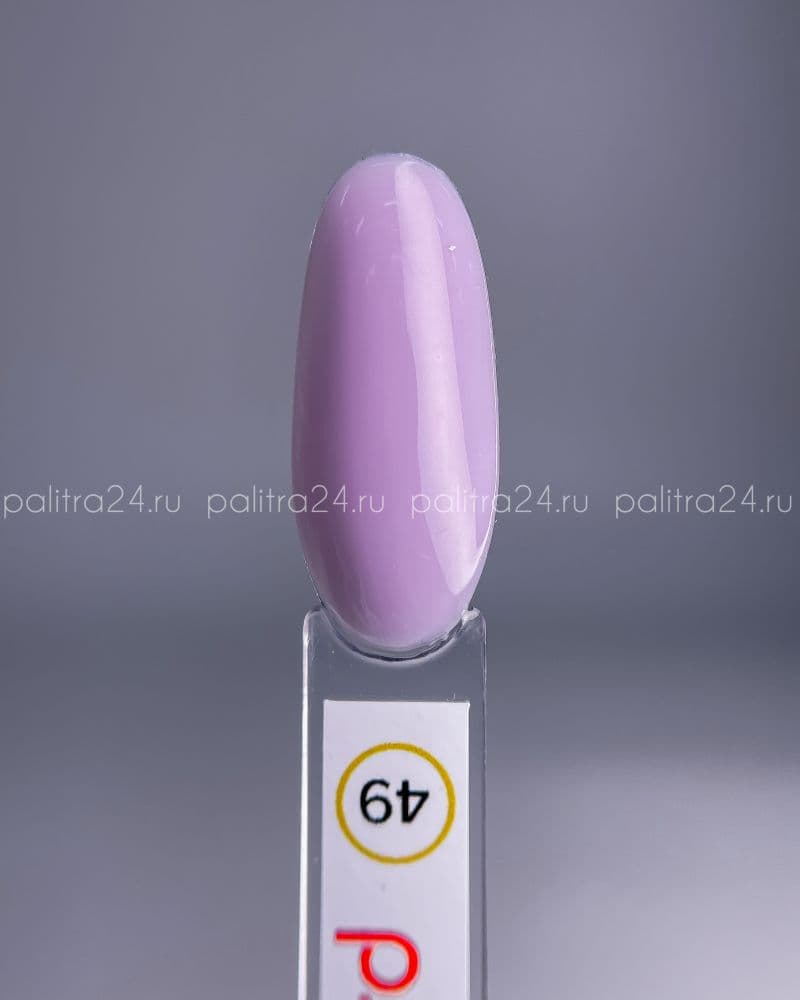 BSG, Цветная жесткая база Colloration Hard №49 (20 мл)