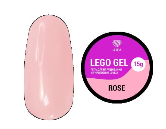 Lovely, Гель для наращивания и укрепления Lego Gel Rose (002), 15 ml