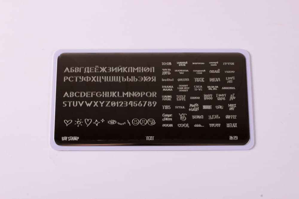 Go! Stamp, Пластина для стемпинга 29 Text