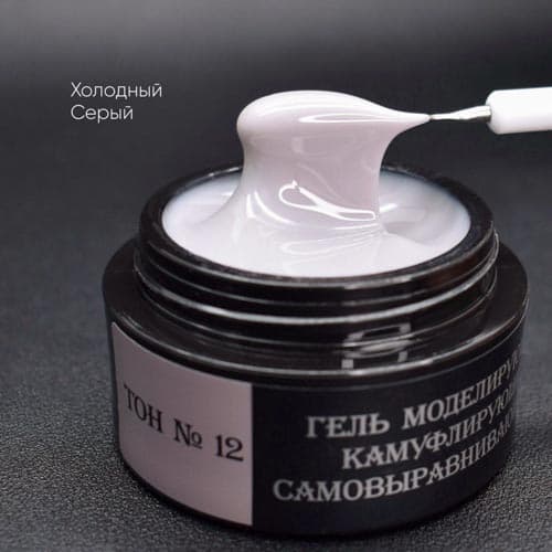 Опция Гель камуф. самовыр. тон№12,15мл