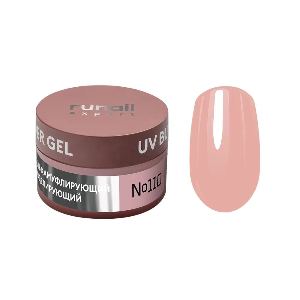 Runail, Гель моделирующий UV BULDER GEL Expert № 110, 15г банка