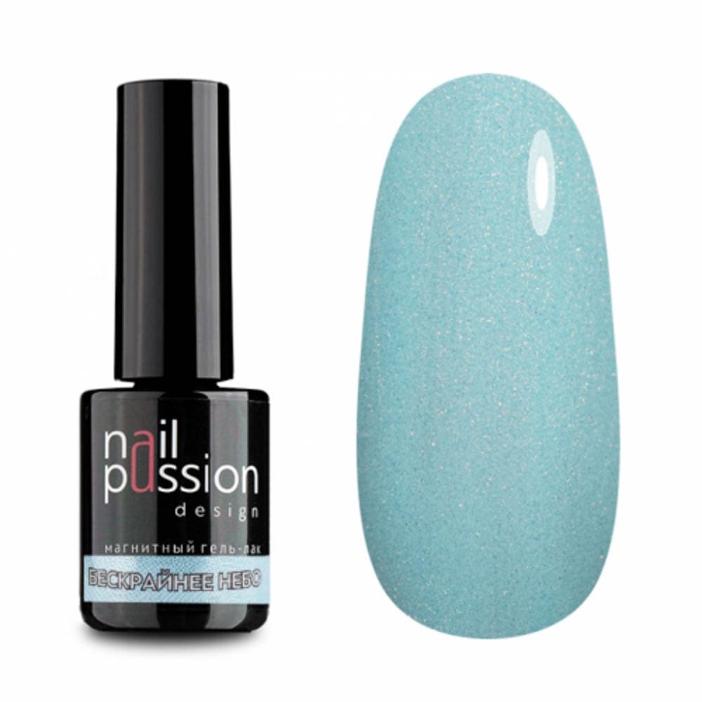 Nail Passion, Гель-лак Бескрайнее небо #