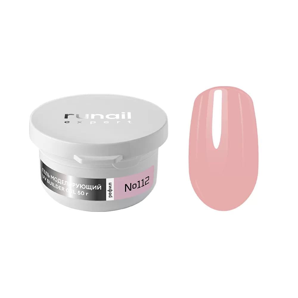Runail, Гель моделирующий UV BULDER GEL Expert № 112, 50г рефил