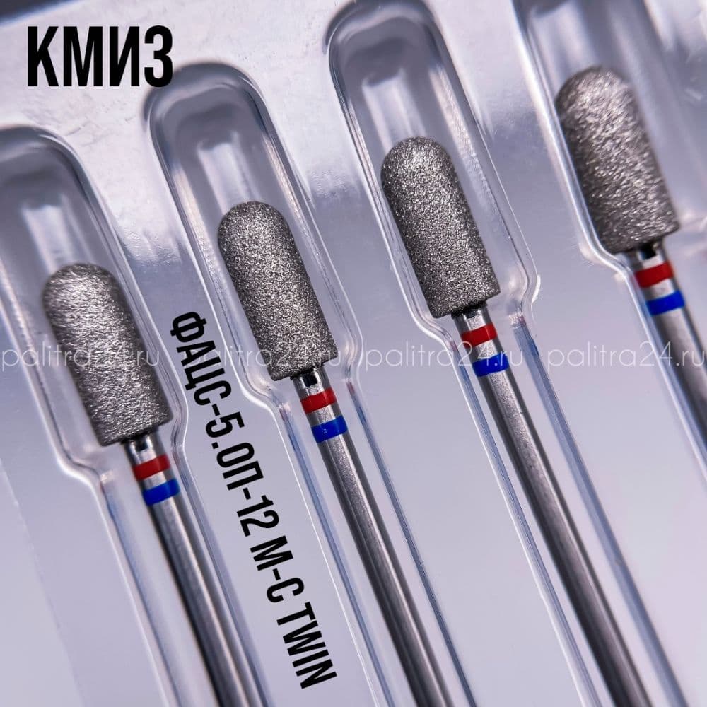 ФРЕЗА №124В ЦИЛИНДР d5,0 h12,0 красносиняя ФАЦС-5,0П-12 М-С twin КМИЗ 118763