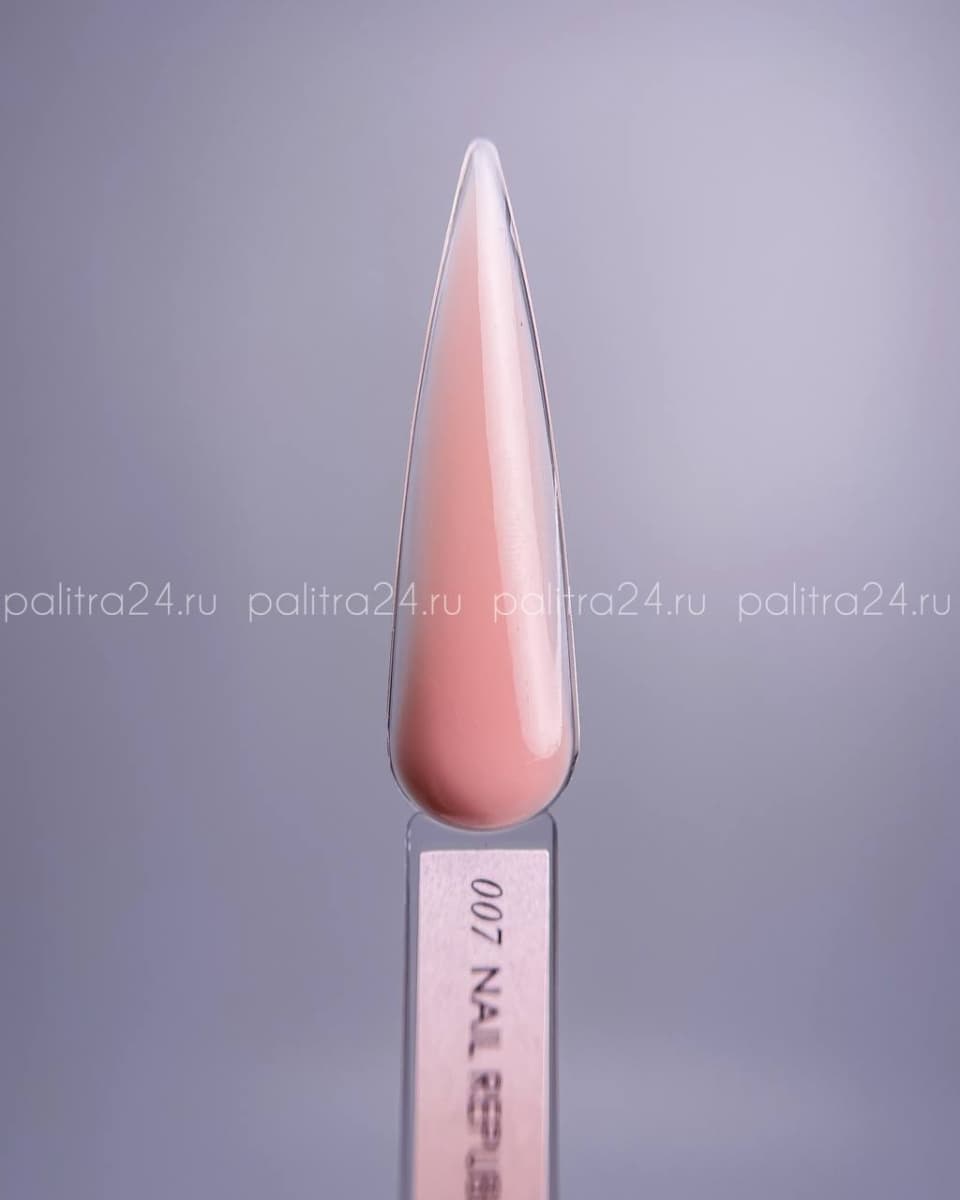 Nail Republic, BASE Камуфлирующая №007 (10 мл)