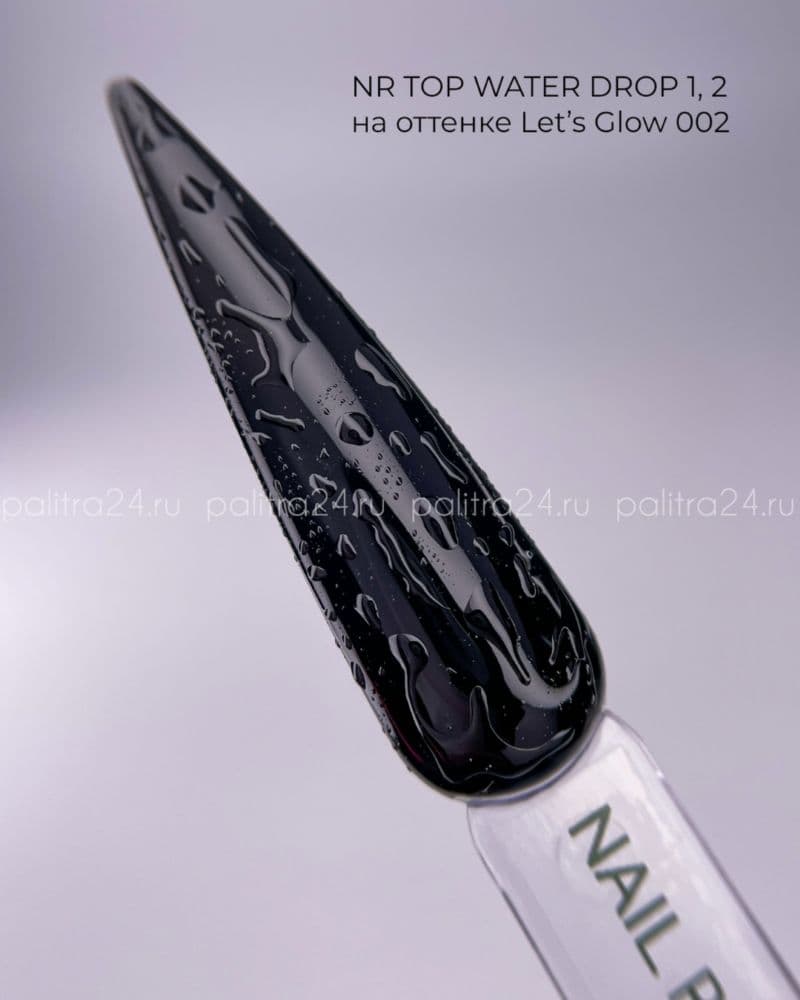 Nail Republic, ART TOP WATER DROP Топ для дизайнов (Step 2) 10мл