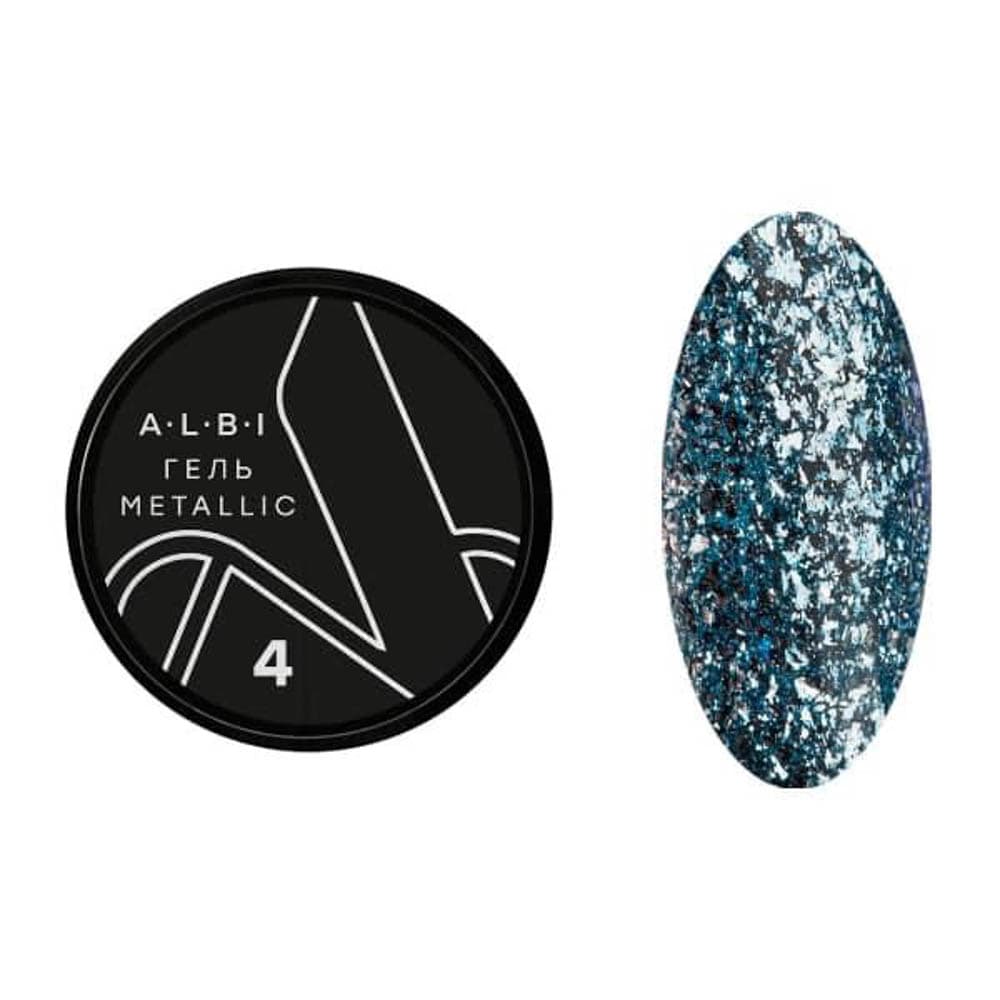ALBI, Гель-лак Metallic 5гр, №4 #