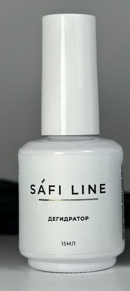 Safi Line,  ДЕГИДРАТОР 15 мл